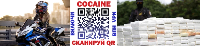 Купить наркотики Канаш ГАШИШ  А ПВП  Меф 