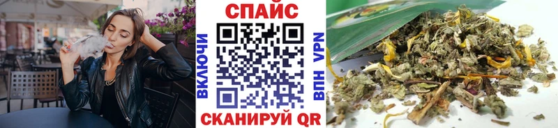 БУТИРАТ GHB  цены   Канаш 