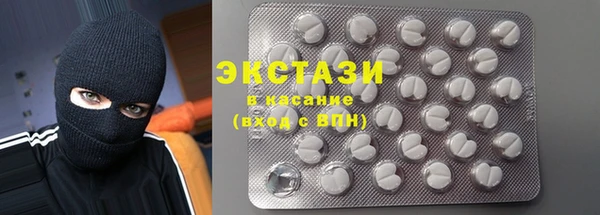 бутират Алзамай