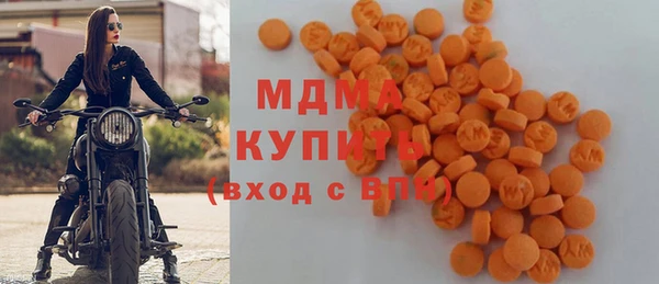 бутират Алзамай