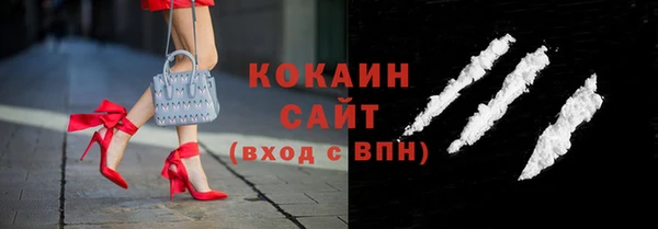 скорость mdpv Россошь