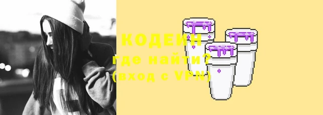твердый Рославль