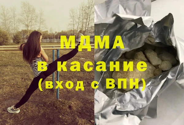 бутират Алзамай