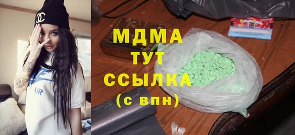 герыч Алексин