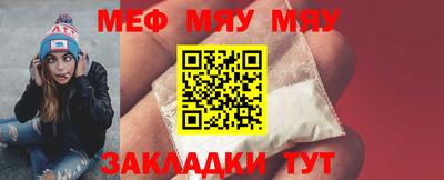 Альфа ПВП Бийск