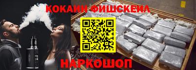 скорость mdpv Берёзовский