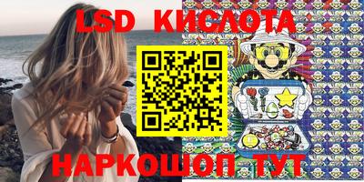 прущая мука Беслан