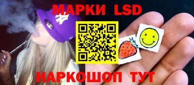 скорость mdpv Берёзовский
