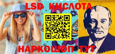 прущая мука Беслан