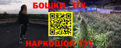 скорость mdpv Берёзовский
