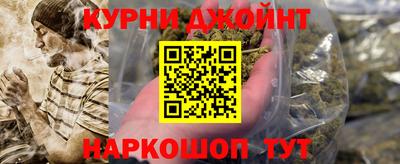 прущая мука Беслан