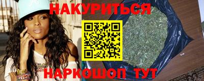 скорость mdpv Берёзовский