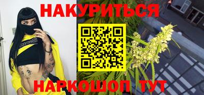 скорость mdpv Берёзовский