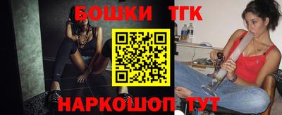 прущая мука Беслан