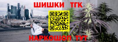 прущая мука Беслан