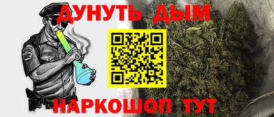 скорость mdpv Берёзовский