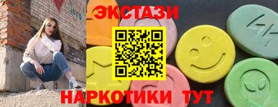 скорость mdpv Берёзовский