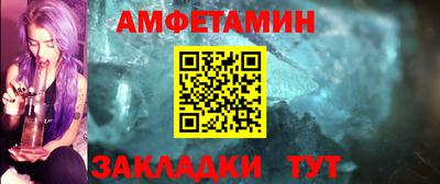 скорость mdpv Берёзовский