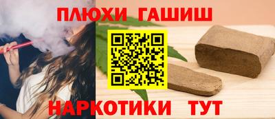скорость mdpv Берёзовский
