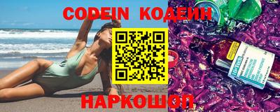 MDMA Premium VHQ Нарткала
