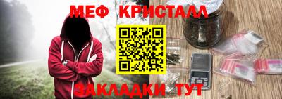 Альфа ПВП Бийск