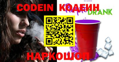 прущая мука Беслан
